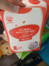 秋田滿滿A2β-酪蛋白高鈣水牛酸奶溶豆草莓蔓越莓18g不添加白砂糖兒童零食 曬單實拍圖
