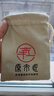 原木匠小葉紫檀木手串男【優(yōu)選】印度滿(mǎn)金星高油性玻璃底老料圓滿(mǎn)款情侶 12mm*17顆玻璃底金星【圓滿(mǎn)款】 曬單實(shí)拍圖