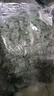 槿饈羽衣甘藍(lán)半斤-5斤 新鮮嫩葉kale健身減榨汁西餐食材脂蔬菜沙拉 1斤裝 曬單實拍圖