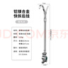 垂弦通用炮臺(tái)后掛天線(xiàn)鋁合金防脫竿掛防滑架桿配件全金屬魚(yú)竿釣魚(yú)支架 S型兩用后掛銀色（適用15-22mm） 曬單實(shí)拍圖