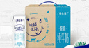 蒙牛特侖蘇脫脂純牛奶250ml×16盒 0脂肪 牛奶整箱 送禮盒裝 曬單實拍圖
