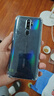 OPPO A11x 二手手機 4800萬四攝防抖 高通芯片 湖光綠【贈配件大禮包】 【95成新】8GB+128GB（贈配件大禮包） 曬單實拍圖