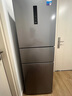 美的（Midea）三門(mén)249家用電冰箱小型三開(kāi)門(mén)風(fēng)冷無(wú)霜變頻一級能效多門(mén)宿舍租房以舊換新MR-249WTPE【國家補貼】 曬單實(shí)拍圖