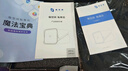 極空間私有云Z4Pro+性能版 8核16G內(nèi)存四盤位AI NAS網(wǎng)絡(luò)存儲智能AI娛樂影音企業(yè)辦公家庭云服務(wù)器 鈦金灰 曬單實拍圖
