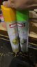 愛(ài)博空氣清新劑檸檬+茉莉+桂花香型去除異味家用衛(wèi)生間汽車凈化空氣 曬單實(shí)拍圖