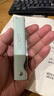 巧媳婦（SMARTWIFE）折疊水果刀 不銹鋼小巧多功能家用便攜隨身瓜果刀削皮刀具 綠色 曬單實拍圖