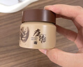 老中醫(yī)痘清霜20g 祛痘霜去青春痘黑頭粉刺丘疹淡化痘印痘坑青少年祛痘膏 曬單實拍圖