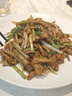 美好 香菜豬肉丸 火鍋丸子串串麻辣燙商用半成品食材家用煲湯丸子貢丸 香菜豬肉丸1kg*1袋【實(shí)惠】 曬單實(shí)拍圖
