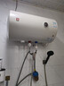 櫻花（SAKURA）電熱水器2200W速熱大水量家用儲(chǔ)水式電熱水器專利防電墻保護(hù)機(jī)械式調(diào)溫節(jié)能保溫國家補(bǔ)貼15% 50L 2200W SHW-50QY15 曬單實(shí)拍圖