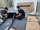 SEEWOAI希沃85寸會(huì )議平板一體機教學(xué)移動(dòng)電視觸屏電子白板 【企業(yè)攝像頭】四代i7 8G+512G 75寸內置投屏 贈翻頁(yè)筆+移動(dòng)推車(chē) 曬單實(shí)拍圖