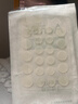 曼秀雷敦（Mentholatum）樂膚潔隱形痘痘貼遮瑕抗痘祛痘日夜雙效52片吸膿隱形女生約會神器 曬單實拍圖