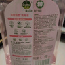 滴露（Dettol）香氛自然衣物消毒液殺菌48H留香洗衣除汗臭兒童玩具消毒水1000ml 曬單實(shí)拍圖