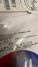 愛慕先生舒適打底背心打底衫2件裝HELLO系列NS11C233P雜色175 曬單實拍圖