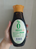 千禾0添加減鹽蠔油555g 【減鹽25%】擠擠裝蘸拌燉撈炒蒸調(diào)味料 曬單實(shí)拍圖
