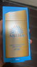 安熱沙（Anessa）王嘉爾同款資生堂小金瓶60ml安耐曬防曬霜高倍防曬防紫外線防水 曬單實(shí)拍圖