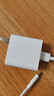 適用華為充電器兼容40W快充mate30pro/40E/P40pro/30pro/nova7pro/se/6榮耀x50/i/x40 適用華為充電器+1米快充線【套裝】 曬單實(shí)拍圖