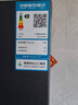 米家小米【國(guó)家補(bǔ)貼20%】610L對(duì)開(kāi)門(mén)雙開(kāi)門(mén)一級(jí)變頻大容量家用風(fēng)冷無(wú)霜冰箱以舊換新BCD-610WMSA 曬單實(shí)拍圖
