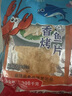 益錦冠山東青島特產(chǎn)十佳海味大禮包1398g手撕魷魚烤魚片海鮮休閑零食 曬單實拍圖