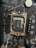 昂達(dá)（ONDA）H610E-B（Intel H610 /LGA 1700）支持G6900/12100/13100 娛樂(lè)辦公主板 曬單實(shí)拍圖