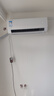美的（Midea）家用空調(diào) 升級酷省電 變頻冷暖 大風量掛機 新一級能效 臥室一鍵節(jié)能省電 以舊換新 國家補貼20% 大1.5匹 一級能效 升級款省電37% 曬單實拍圖