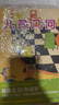 我超喜歡的趣味數(shù)學(xué)書 一二三四五六年級123456數(shù)學(xué)思維訓(xùn)練 趣味數(shù)學(xué)在哪里好玩的舉一反三練習(xí)題冊教程同步訓(xùn)練課外書邢書田馬慧 二年級 曬單實拍圖
