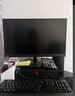 聯(lián)想ThinkCentre K70 商用辦公高性能臺式電腦主機(jī)(酷睿14代i7-14700 16G DDR5 1TB SSD)23.8英寸 曬單實(shí)拍圖