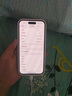 Apple iPhone 14Pro  蘋(píng)果14pro  國(guó)行5G全網(wǎng)通 二手蘋(píng)果手機(jī) 深空黑色 {評(píng)價(jià)有禮} 【99新】256G【性能/性?xún)r(jià)比推薦】3期免息 三年老店+五星店鋪+三年質(zhì)保 曬單實(shí)拍圖