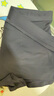 海瀾之家（HLA）男士內褲男冰絲夏季男內褲冰絲內褲抗菌無痕平角褲衩褲頭男3條裝 10A抗菌冰絲-黑色/深灰/淺灰 3條 L -170/95(110-130斤) 曬單實拍圖