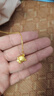 中國(guó)黃金（CHINA GOLD）足金生肖猴吊墜男女款小金猴項(xiàng)鏈本命年轉(zhuǎn)運(yùn)珠掛墜生日禮物送愛人 今/次日達(dá)*機(jī)智猴吊墜【配S925鏈】約1.3g 曬單實(shí)拍圖