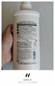 FINO芬濃【丁禹兮同款】透潤(rùn)美容液洗發(fā)露550ml 洗發(fā)水洗頭膏燙染護(hù)理 曬單實(shí)拍圖
