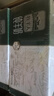 牧羊人純羊奶250ml*12盒禮盒裝液態(tài)羊奶全脂兒童成人早餐奶送禮佳選 曬單實(shí)拍圖