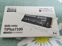 致態(tài)（ZhiTai）長(zhǎng)江存儲(chǔ) 1TB SSD固態(tài)硬盤 NVMe M.2接口 TiPlus7100系列  曬單實(shí)拍圖
