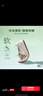 百麗張凌赫推薦跳跳糖撞色徳訓(xùn)女25夏新透氣網(wǎng)面鞋B2432BM5 米白 39 曬單實拍圖