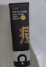 C咖雙管洗面奶80g*2氨基酸控油潔面乳去黑頭去角質(zhì)卸妝卸防曬男女 曬單實拍圖