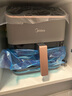 美的（Midea）AI烹飪空氣炸鍋 透明可視不用翻面 大容量智能觸控 空氣炸鍋烤箱一體機三合一5.3L KZC539J5 曬單實拍圖