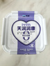柏札萊阿爾卑 馬蘇里拉原制奶酪芝士1000g 意大利原裝進(jìn)口 烘焙原料 柏扎萊 曬單實(shí)拍圖