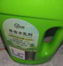創(chuàng  )惠仁日本殺蟲(chóng)劑下水道小飛蟲(chóng)蛾蚋滅殺神器衛生間廁所管道地漏去除專(zhuān)用 一瓶裝 1000ml/瓶【體驗裝】小飛蟲(chóng)專(zhuān)用 曬單實(shí)拍圖