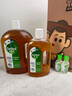 滴露（Dettol）消毒液衣物除菌液洗衣消毒水1.8L殺菌除螨 家居寵物消毒除菌  曬單實拍圖
