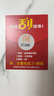 金立新款迷你學(xué)生智能手機(jī) 戒網(wǎng)癮無游戲小屏幕長續(xù)航微信視頻新款4G全網(wǎng)通學(xué)生兒童青少年初中生專用 藍(lán)色【16GB-微信智能版】 曬單實拍圖