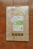 優(yōu)奧 天然竹砧板切菜板無漆無蠟原竹案板大號面板搟面板餃子板60*39cm 曬單實拍圖