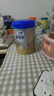 愛他美（Aptamil）新老國標隨機 卓傲兒童奶粉配方調(diào)制乳粉(3-6歲)800g【優(yōu)量DHA】  曬單實拍圖