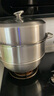 美廚（MAXCOOK）304不銹鋼蒸鍋 家用大容量加厚復底蒸煮兩用湯蒸鍋燃氣電磁爐通用 304不銹鋼3層MCZ559 34cm 曬單實(shí)拍圖