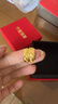 中鑫珠寶黃金耳環(huán)女滿(mǎn)天星足金999.9金耳環(huán)圓形磨砂520送媽媽金耳釘 滿(mǎn)天星耳環(huán)一對(duì) 【現(xiàn)貨】5.63g 曬單實(shí)拍圖