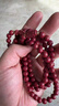 百洛奇湘西原礦朱砂手串108顆帝王砂佛珠多圈手串男女護身符飾品 紫金砂6mm富甲天下 108顆 曬單實(shí)拍圖