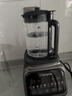 西屋（Westinghouse）無刷破壁機(jī)變頻降噪1.5L加熱全自動(dòng)榨汁機(jī)鈦涂層防糊柔音觸控彩屏輔食機(jī) WPB15J37-W 曬單實(shí)拍圖