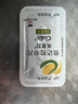 【原研進(jìn)口】希愛(ài)力 他達(dá)拉非片 20mg*8片/盒 曬單實(shí)拍圖