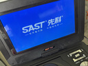 先科移動(dòng)DVD播放機(jī)便攜EVD兒童老人小電視CD/VCD一體高清WF播放器 22寸高清護(hù)眼屏黑色 主機(jī)+大禮包 曬單實(shí)拍圖