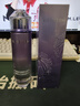 溫碧泉爽膚水水沁潤(rùn)保濕舒緩水120ml*2 護(hù)膚化妝品補(bǔ)水 男女適用 學(xué)生 曬單實(shí)拍圖