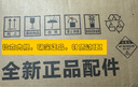 適用于小米3升電飯煲內(nèi)膽烈焰厚釜IHFB01CM02無涂層304不銹鋼 小米IHMFB2AM3升0涂層316不銹鋼 曬單實(shí)拍圖