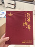 七彩云南茶葉 普洱茶 班章普洱茶熟茶 孔雀班章普洱熟茶100g 曬單實拍圖